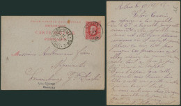 EP Au Type 10ctm Rouge Obl Simple Cercle "Athus" (1885) > Négociant Au Luxembourg. - Briefkaarten 1871-1909