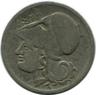 1 DRACHMA 1926 GRECIA GREECE Moneda #AH723.E.A - Griechenland