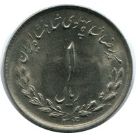 IRAN 1 RIAL 1955 / 1334 ISLAMIC COIN #AK076.U.A - Irán