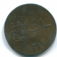 1 KEPING 1804 SUMATRA BRITISH EAST INDIES Copper Colonial Moneda #S11777.E.A - Inde