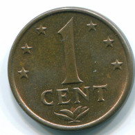 1 CENT 1974 NIEDERLÄNDISCHE ANTILLEN Bronze Koloniale Münze #S10662.D.A - Niederländische Antillen