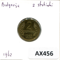 2 STOTINKI 1962 BULGARIA Moneda #AX456.E.A - Bulgarie