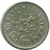 1/10 GULDEN 1937 NIEDERLANDE OSTINDIEN SILBER Koloniale Münze #NL13463.3.D.A - Niederländisch-Indien