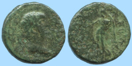 NIKE Auténtico ORIGINAL GRIEGO ANTIGUO Moneda 2.4g/15mm #AF975.12.E.A - Greek