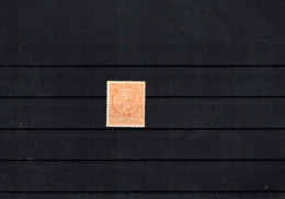 Italy / Italia 1874 Tax Stamp Postfrisch Mit Falz / Mint Hinged - Strafport