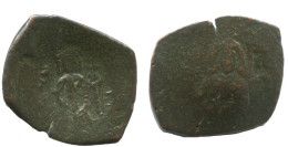 MANUEL I KOMNENOS ASPRON TRACHY BILLON BYZANTINISCHE Münze  1.7g/23mm #AB468.9.D.A - Byzantium