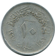 10 MILLIEMES 1967 ÄGYPTEN EGYPT Islamisch Münze #AH663.3.D.A - Egipto