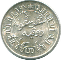 1/10 GULDEN 1945 P NIEDERLANDE OSTINDIEN SILBER Koloniale Münze #NL14010.3.D.A - Niederländisch-Indien