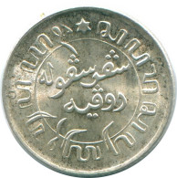 1/10 GULDEN 1945 S NIEDERLANDE OSTINDIEN SILBER Koloniale Münze #NL14008.3.D.A - Niederländisch-Indien