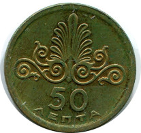50 LEPTA 1973 GRIECHENLAND GREECE Münze #AH727.D.A - Greece