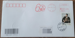 China Cover "Commemorating The 60th Anniversary Of Comrade Jiao Yulu's Death" (Lankao, Henan) Was Stamped With Postage O - Postkaarten