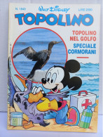 Topolino (Mondadori 1991) N. 1849 - Disney