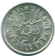 1/10 GULDEN 1942 NIEDERLANDE OSTINDIEN SILBER Koloniale Münze #NL13875.3.D.A - Niederländisch-Indien