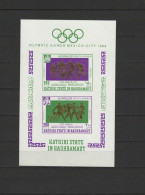 Aden - Kathiri State In Hadhramaut 1967 Olympic Games Mexico S/s Imperf. MNH -scarce- - Summer 1968: Mexico City