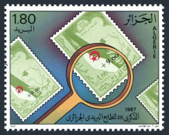 Algeria 841, MNH. Michel 942. Algerian Postage, 25th Ann. 1987. - Algerije (1962-...)