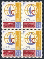 Algeria 313 Block/4,MNH.Michel 412. International Red Cross,centenary,1963. - Algerije (1962-...)