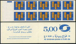 Algeria 572b Booklet Of 10, MNH. Michel 682 MH 2. Setif,Guelma, Kherrata, 1976. - Algérie (1962-...)