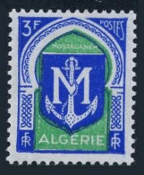 Algeria 276,MNH.Michel 358. Arms 1958:Mostaganem.Anchor. - Algerije (1962-...)