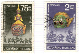 T+ Thailand 1975 Mi 756-57 Masken - Thaïlande