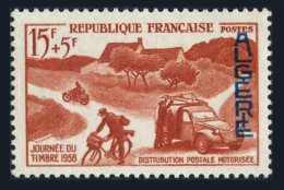 Algeria B94,MNH.Michel 372. Stamp Day 1958.Motorized Mail Distribution. - Algérie (1962-...)