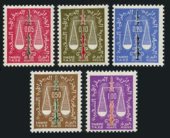 Algeria J54-J58,MNH.Michel P59-P63. Due Stamps 1963.Scales. - Algerije (1962-...)
