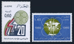 Algeria 644-645,MNH.Michel 755-756. OPEC,20th Ann.1980. - Algeria (1962-...)
