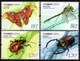 China - 2023 - Insects Of China - Mint Stamp Set With Varnish - Unused Stamps