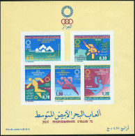 Algeria 550a Imperf,MNH.Michel Bl.1B. 7th Mediterranean Games,1975.Swimming,Judo - Algeria (1962-...)