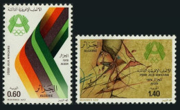Algeria 601-602,MNH.Michel 711-712 3rd African Games,1977.Wall Painting. - Algeria (1962-...)