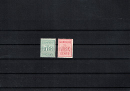 Italy / Italia 1884 Tax Stamps Postfrisch Mit Falz / Mint Hinged - Strafport