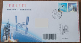China Cover On The First Day Of The Successful Launch Of The Shenzhou-18 Manned Spacecraft (Lanzhou 27th Bureau), A Comm - Buste