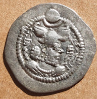 Persian Sassanian Empire AR Drachm, Piruz I (459-484 AD), Mint  ART - Irán