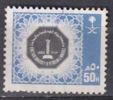 As1 - Arabie Saoudite 1989-90 - YT 749C - Saoedi-Arabië