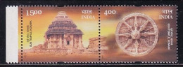 India MNH 2001, Se-tenent, Konark Sun God Temple, (Black Pagoda) Astronomy, Wheel, UNESCO Heritage Architecture, As Scan - Neufs
