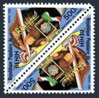 Benin 546 Tete-beche, MNH. Michel . Riccione-1983 Stamp Show. - Bénin – Dahomey (1960-...)