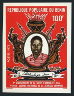 Benin 393 Imperf, MNH. Mi 126. Abdoulaye Issa, Death 1st Ann.1978. Day Of Youth. - Bénin – Dahomey (1960-...)