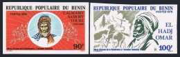 Benin 394-395 Imperf,MNH.Mi 120-130. L'Almamy Samory Toure, Ed Hadj Omar, 1978. - Benin - Dahomey (1960-...)