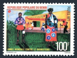 Benin 375, MNH. Michel 89. World Rheumatism Year WRY-1977. - Benin – Dahomey (1960-...)