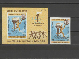 Aden - Kathiri State Of Seiyun 1967 Olympic Games Mexico Stamp + S/s Imperf. MNH -scarce- - Verano 1968: México
