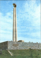 72542093 Uljanowsk Obelisk  Uljanowsk - Russie