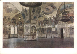 72542078 Moscow Moskva Kremlin  Moscow - Russie