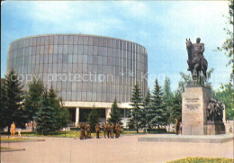 72542048 Moscow Moskva Denkmal  Moscow - Russie