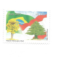 BRAZIL 2005 LIBANESE INMIGRATION TO BRAZIL FLAGS TREE CULTURES 1 VALUE MINT NH - Ungebraucht