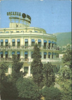72541937 Jalta Yalta Krim Crimea Hotel Oreanda  - Oekraïne
