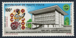 Burkina Faso C97,MNH.Michel 354. African Postal Union APU,1971. - Burkina Faso (1984-...)