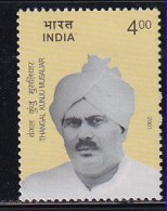 India MNH 2001, Thangal Kunju Musaliar - Neufs