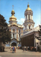 72541778 Kiev Kiew Kirche   - Ucrania