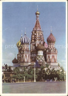 72541776 Moscow Moskva Basilius-Kathedrale  Moscow - Russie
