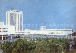 72541689 Uljanowsk Hotel Wenez   - Russie