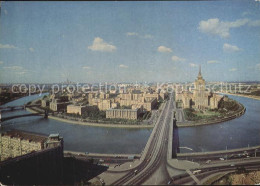 72541681 Moscow Moskva Kutusow-Prospekt  Moscow - Russie
